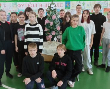 8б