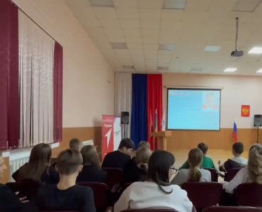 7 б