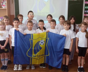 2б